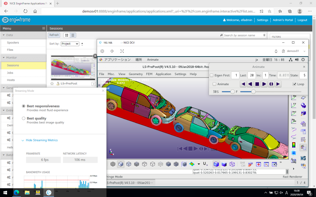 NICE DCVは、EnginFrameまたはEnginFrame Viewsと組み合わせることにより、 同じWebインターフェースを通してLinux及びWindowsデスクトップのセッションを 起動・管理することができます。 また、他ユーザとのコラボレーション(画面共有)制御も容易に行えるようになります。